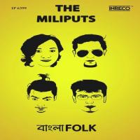 Kichudin Miliputs The Band Song Download Mp3