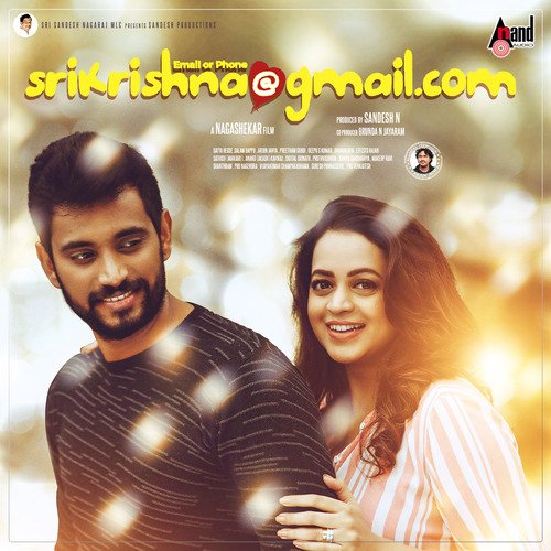 Kudi Notada Sanjith Hegde Song Download Mp3