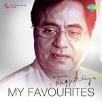 Yaad Kiya Dil Ne Jagjit Singh Song Download Mp3