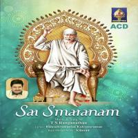 Kavalai Yedhum T.S. Ranganathan Song Download Mp3