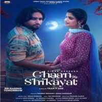 Chann Ne Shikayat Simar Doraha Song Download Mp3