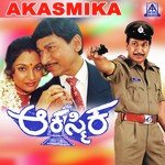 Anuragada Bhoga Dr. Rajkumar Song Download Mp3