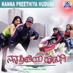 Yaro Neenu Rajesh Krishnan,K.S. Chithra Song Download Mp3