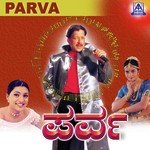 Sadhane Paramapada S. P. Balasubrahmanyam,K.S. Chithra Song Download Mp3