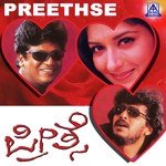 Surya Obba Suresh Peters,Anuradha Sriram,Srinivas Song Download Mp3