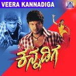 Mastu Hudugiye Chakri,Kousalya Song Download Mp3