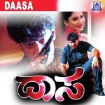 Daasanige Dil Kotre Hemanth Kumar Song Download Mp3