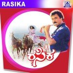 Chitapata Chitapata S. P. Balasubrahmanyam,S. Janaki Song Download Mp3