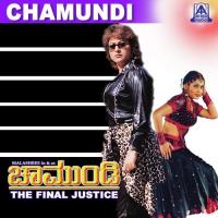 Oosravalli Kshanakkondu Banna Mano,Latha Hamsalekha Song Download Mp3