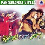 Bangadi Meenu Mano,K.S. Chithra Song Download Mp3