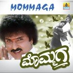 Baaro Anna Baaro S. P. Balasubrahmanyam Song Download Mp3