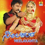 Hennige Seere Srinivas,Suma Shastri Song Download Mp3