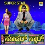 Bakra Hemanth Kumar,Shwetha Song Download Mp3