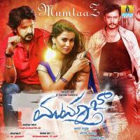 Lovvigu Baatligu Shashank Sheshagiri Song Download Mp3