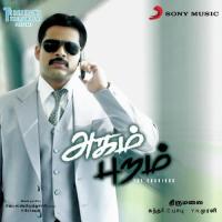 Kangal Modhi Sundar C Babu,Naresh Iyer,Vichitra,Shaam,Meenakshi Song Download Mp3