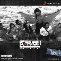 Odaikanum Gangai Amaren,Vijay Yesudas,Haricharan,Amzath,Shivam,Nandha,Yamini,Priya Song Download Mp3