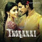 Pattucha Mani Sharma,Vijay Yesudas,Janani Madhan,Vishal,Shreya Song Download Mp3