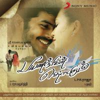 Koottu Kullay V Thasi,Prabhakar,Jolsna,Chandrahaasan,Shweta Shetty Song Download Mp3