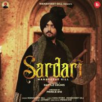 Sardari Manavgeet Gill Song Download Mp3