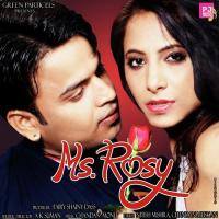 Meri Jaan Tera Woh Muskurana Nitish Mishra Song Download Mp3