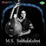 Ninuvina Namadendu M.S. Subbulakshmi Song Download Mp3