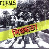 Chol Fot Corals Song Download Mp3