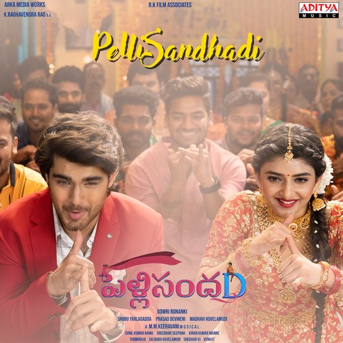 Premantey Enti Shweta Pandit,Haricharan Song Download Mp3