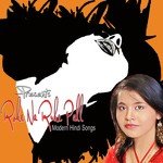 Roke Na Roke Pall Maampee Nair Song Download Mp3