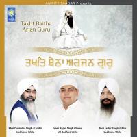 Dhan Dhan Ramdas Gur Veer Rajan Singh Chana UK Bedford Wale Song Download Mp3