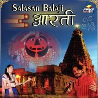 Salasar Balaji Aarti Sampath Dadhich,Namrata Karva Song Download Mp3