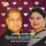 Tomare Legeche Bhalo Subir Nandi,Konok Chapa Song Download Mp3