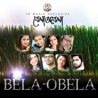 Srabon Dine Nirjher Chowdhury,Rokon Emon Song Download Mp3