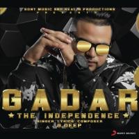 Hip Hop Nikka G Deep,Indy5Billion Song Download Mp3