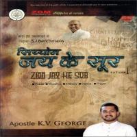 Their Sthuthi Mein Apostle K. V. George,Ps. Judah Benhur Song Download Mp3