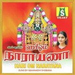 Yendru Mahanadhi Shobana Song Download Mp3