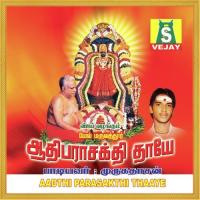 Muth Tamil Murugadasan Song Download Mp3