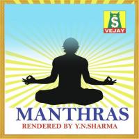 Manthra Puspam N. Sharma Song Download Mp3