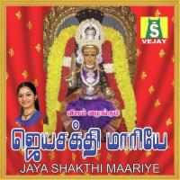 Jayashakthi Bombay Saradha Song Download Mp3