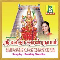 Sri Lalitha Sahara Bombay Saradha Song Download Mp3