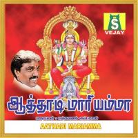 Muthu Muthumari Pushpavanam Kuppusamy Song Download Mp3