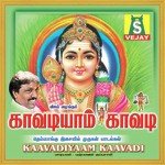 Avarumillai Pushpavanam Kuppusamy Song Download Mp3