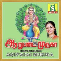 Vettrivel Bombay Saradha Song Download Mp3