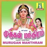 Thirumuruga Bombay Saradha Song Download Mp3