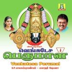 Venkatesaya S.P. Balasubrahmanyam Song Download Mp3