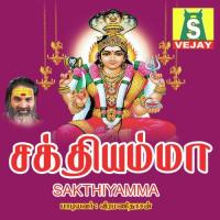 Angala Deviye Veeramani Daasan Song Download Mp3