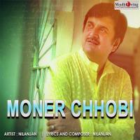 Tomar Chokher Askarate Nilanjan Song Download Mp3