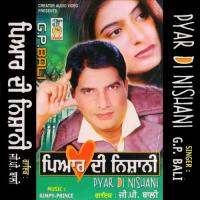 Jhoothiye G. P. Bali Song Download Mp3