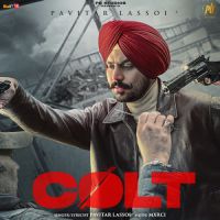 COLT Pavitar Lassoi Song Download Mp3