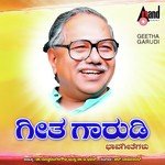 Moodana Surya Aarathi Murali Song Download Mp3