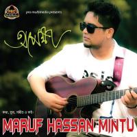 Opekkha Maruf Hassan Mintu Song Download Mp3